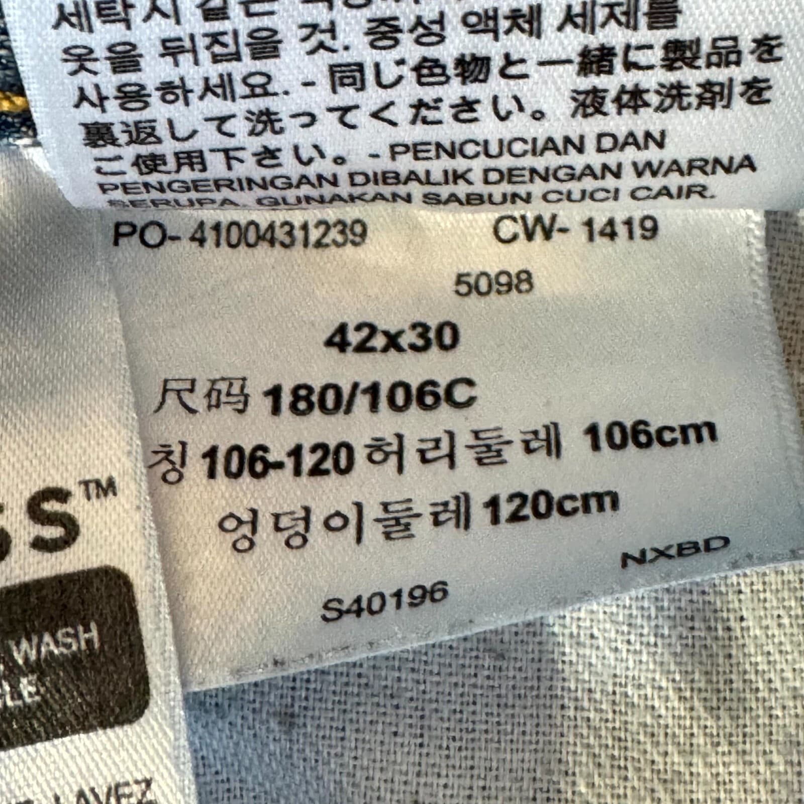 Levi’s 559 Men’s Jeans 42x30 Blue Denim 100% Cotton High-Rise Relaxed Straight - Thumbnail 15