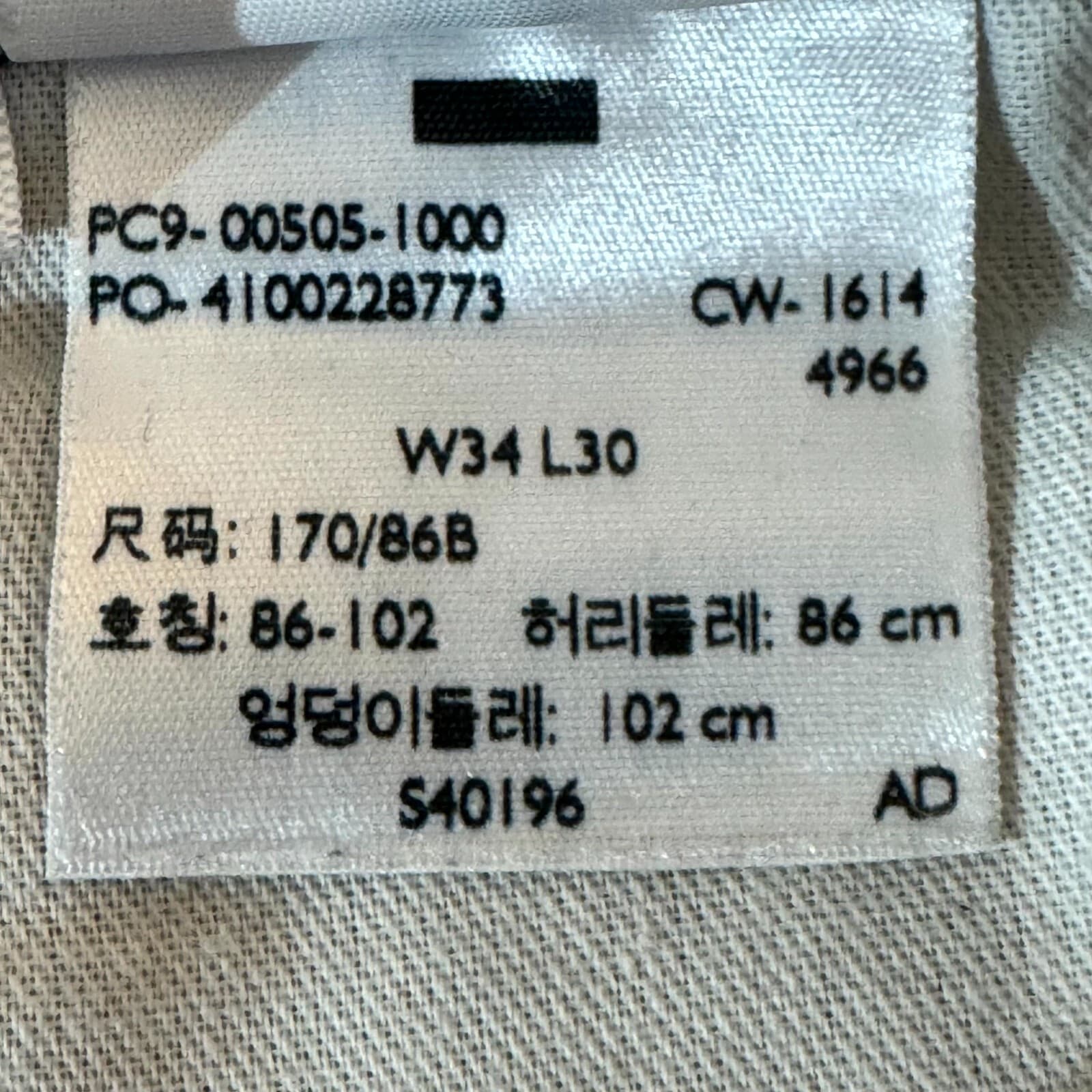 Levi’s Men’s Jeans 34x30 Gray Denim 100% Cotton Dark Wash Straight Leg Classic - Thumbnail 15