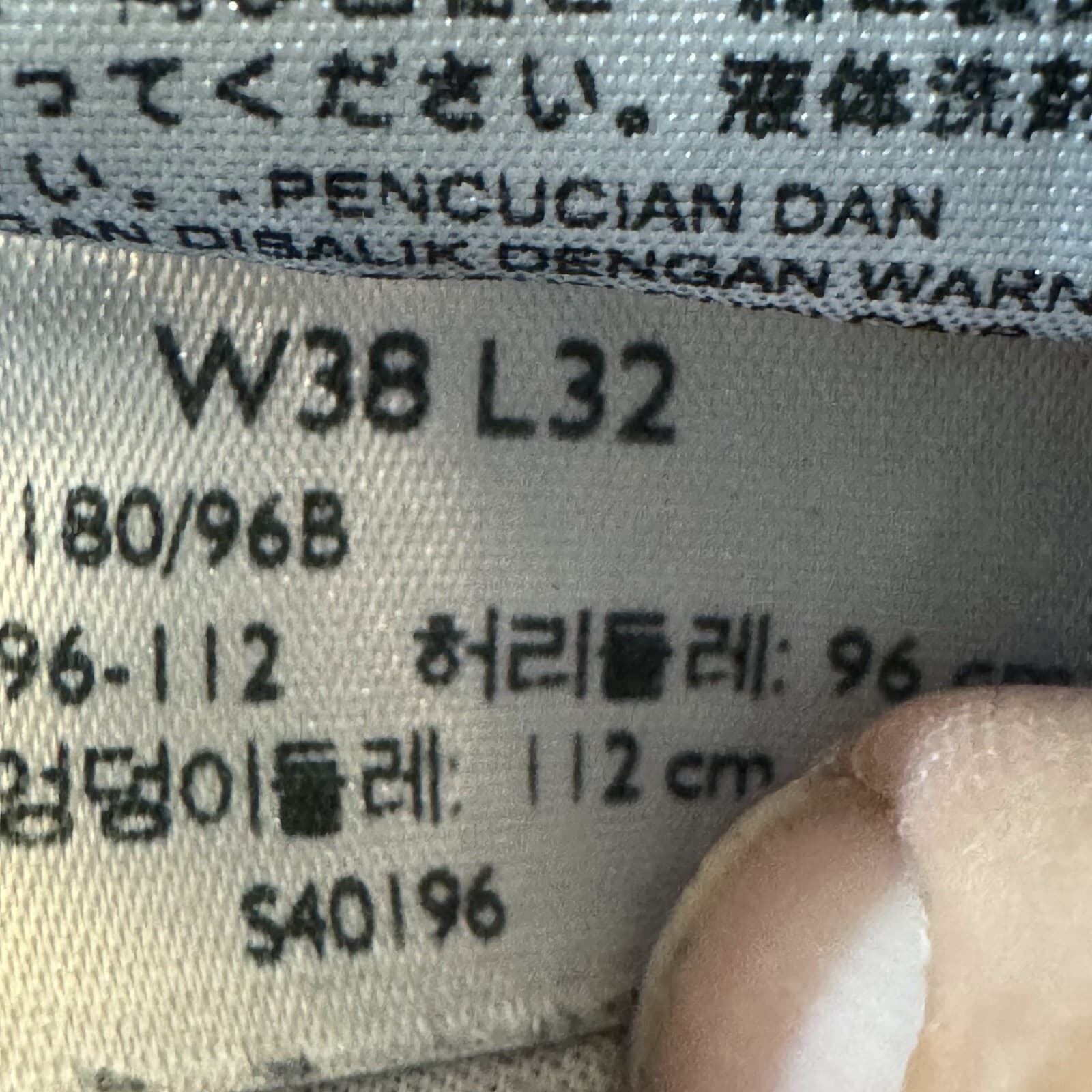 Levis Jeans Mens 38x32 Blue Denim Straight Leg 100 Percent Cotton Mid Rise Zip F - Thumbnail 14