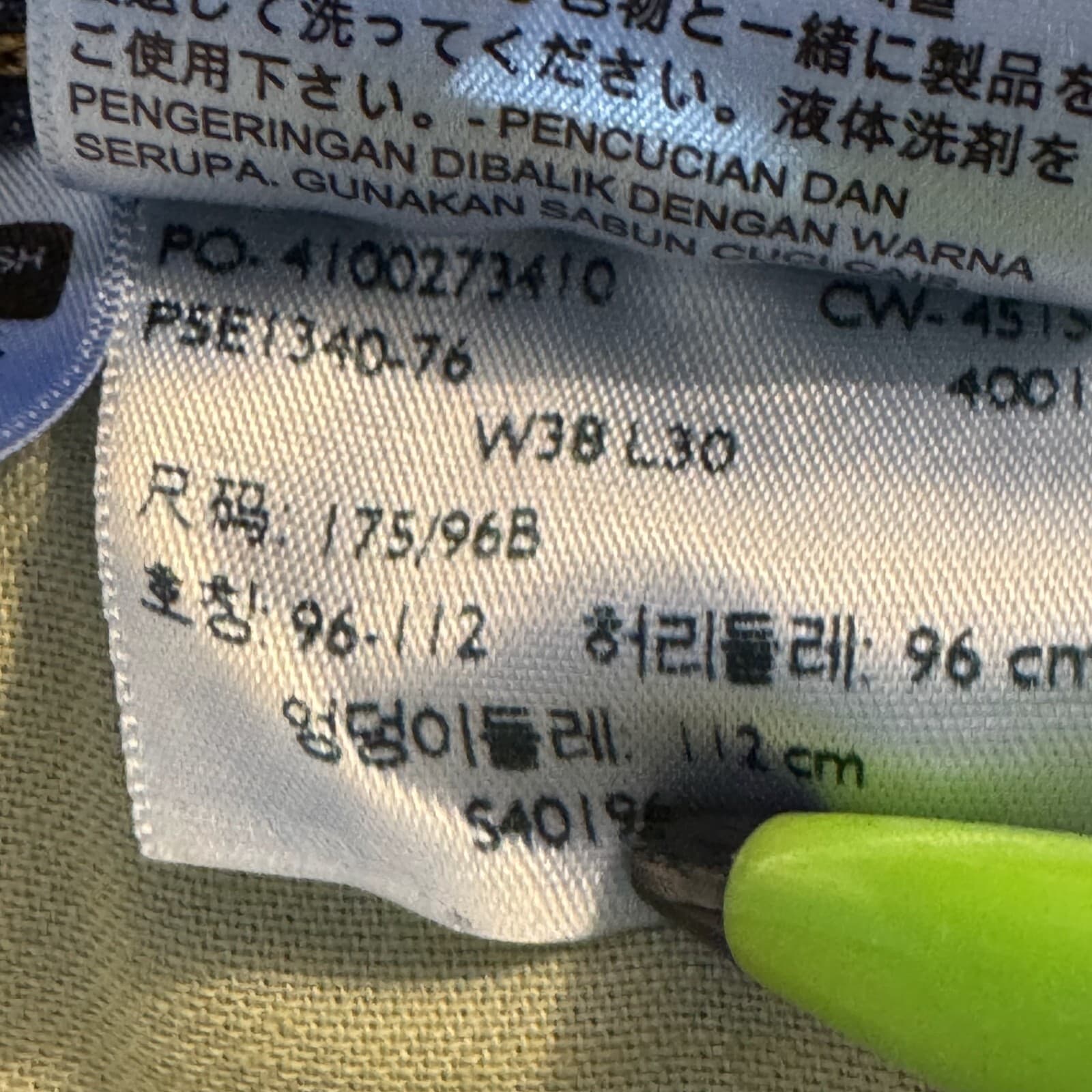 Levis 514 Jeans Mens 38x30 Blue Denim 100 Percent Cotton Straight Leg Mid Rise - Thumbnail 15