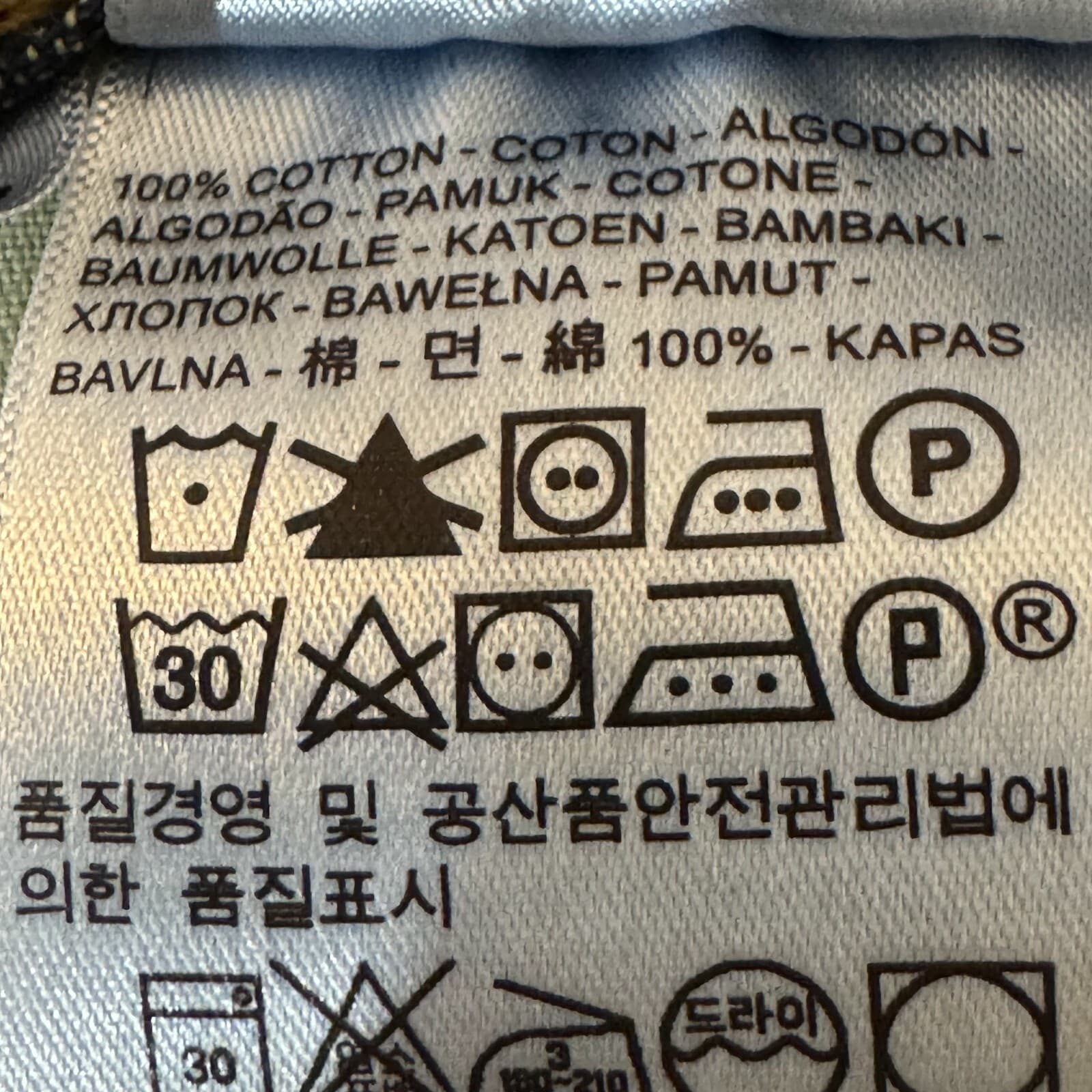 Levis 514 Jeans Mens 38x30 Blue Denim 100 Percent Cotton Straight Leg Mid Rise - Thumbnail 13