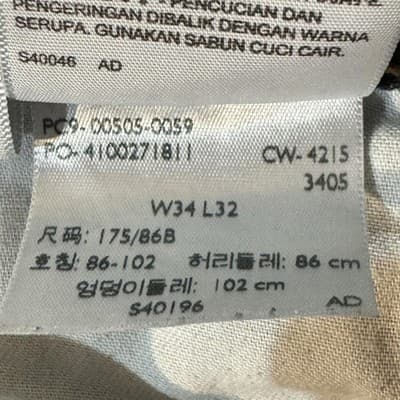 Levis 505 Jeans Mens 34x32 Blue Straight Leg Medium Wash Denim Worn Hem - Thumbnail 9