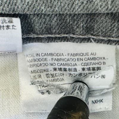 Levis 514 Jeans Mens 36x30 Gray Light Wash Straight Denim Stretch Zip Fly - Thumbnail 8