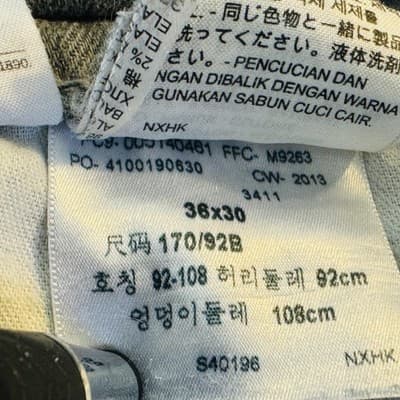 Levis 514 Jeans Mens 36x30 Gray Light Wash Straight Denim Stretch Zip Fly - Thumbnail 10