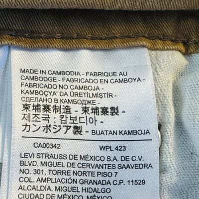 Levis 502 Jeans Mens 29x32 Brown Tapered Regular Denim Zip Fly Mid Rise - Thumbnail 4