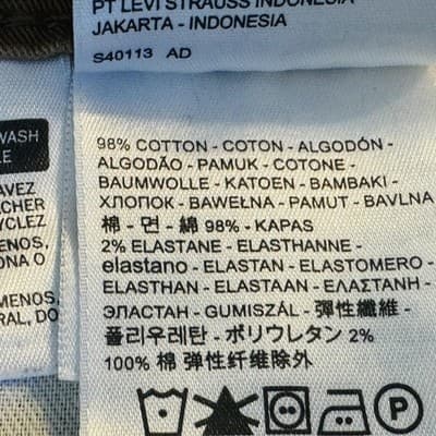 Levis 502 Jeans Mens 32x32 Brown Tapered Stretch Denim Regular Fit Zip Fly - Thumbnail 6