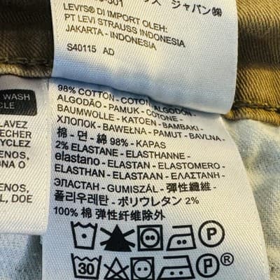 Levis 502 Jeans Mens 32x32 Brown Tapered Stretch Denim Regular Fit Zip Fly - Thumbnail 5