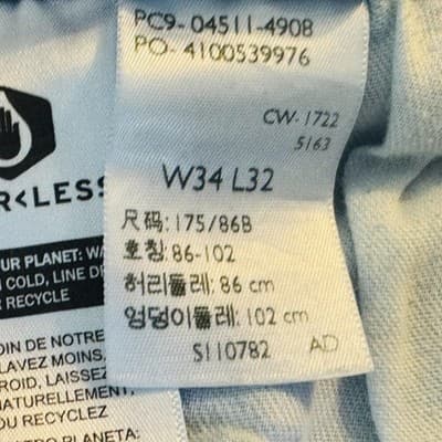 Levis 511 Jeans Mens 34x32 Blue Light Wash Slim Tapered Stretch Denim Zip Fly - Thumbnail 9