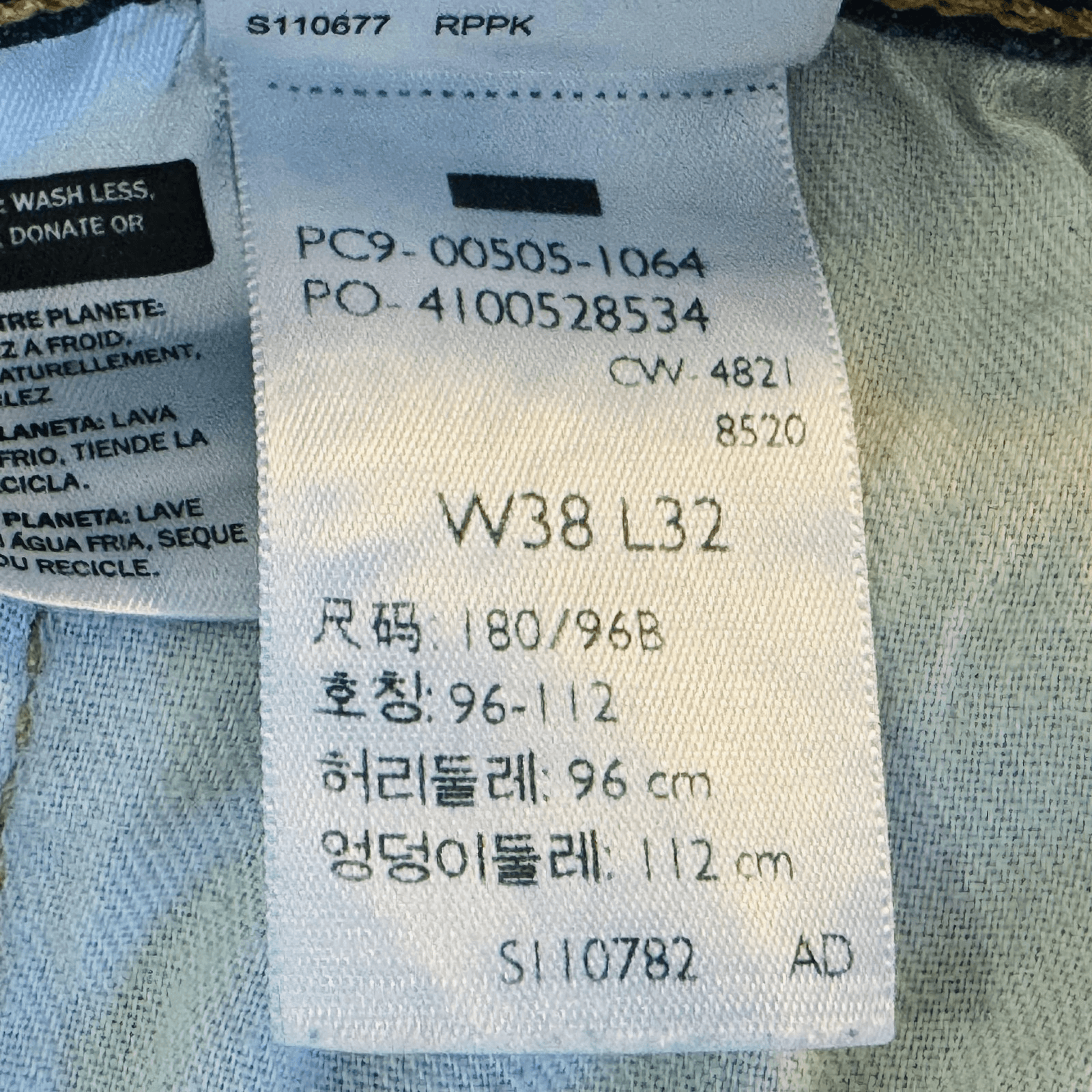 Levis 505 Jeans Mens 38x32 Blue Medium Wash Straight Stretch Denim Zip Fly - Thumbnail 8