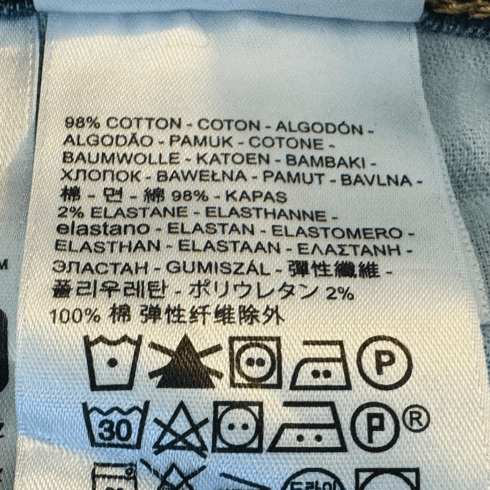 Levis 511 Jeans Mens 32x32 Blue Light Wash Slim Tapered Denim Zip Fly Stretch - Thumbnail 7