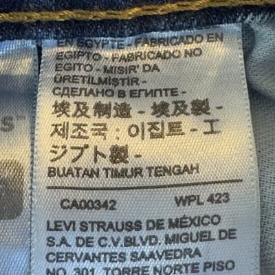 Levis 505 Jeans Mens 36x33 (38x34) Blue Medium Wash Straight Leg Denim Stretch - Thumbnail 11