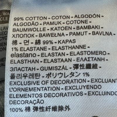 Levis 505 Jeans Mens 34x31 (34x32) Blue Medium Wash Straight Leg Stretch Denim - Thumbnail 12