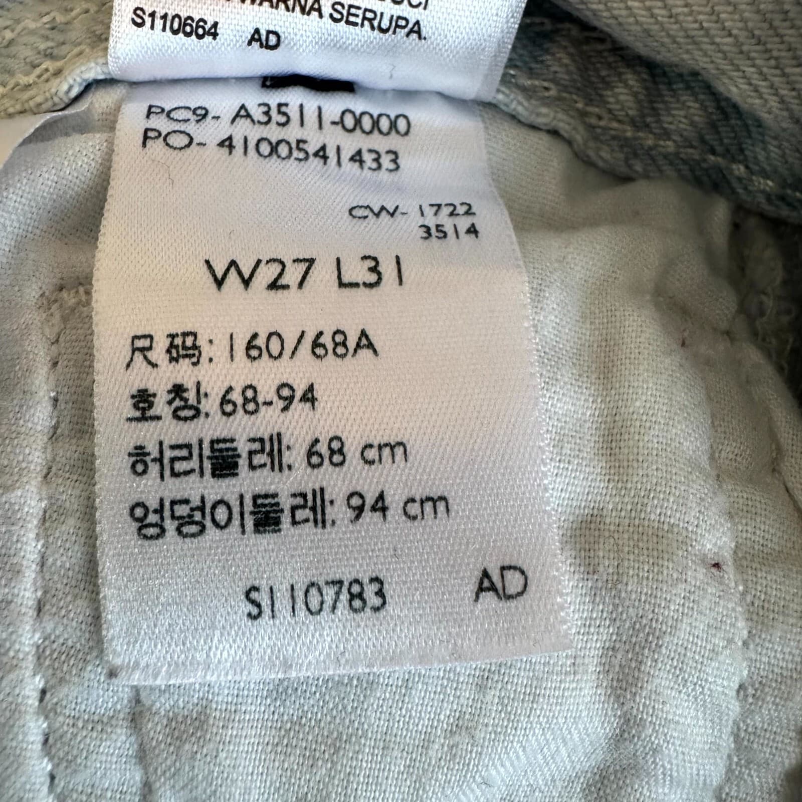 Levis Carpenter Jeans Mens 27x31 Light Blue Denim Workwear Utility Straight Leg - Thumbnail 14