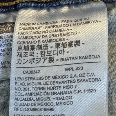 Levis 505 Jeans Mens 34x31 (34x32) Blue Medium Wash Straight Leg Stretch Denim - Thumbnail 11