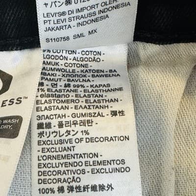 Levis 511 Jeans Mens 32x30 Black Dark Wash Slim Tapered Stretch Denim Zip Fly - Thumbnail 9