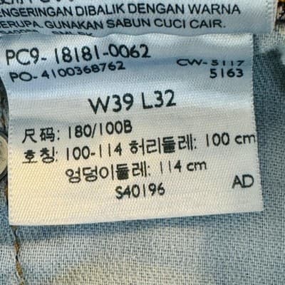 Levis Jeans Mens 39x32 Blue Light Wash Straight Regular Stretch Denim Zip Fly - Thumbnail 11