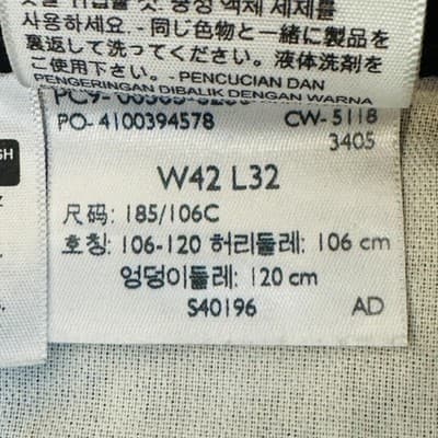 Levis 505 Jeans Mens 42x32 Black Rinse Straight Regular Fit Denim Zip Fly - Thumbnail 11