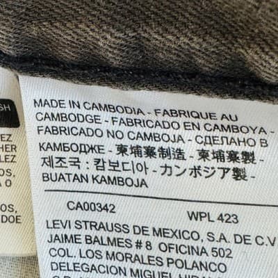 Levis 505 Jeans Mens 33x32 Gray Charcoal Wash Straight Denim Zip Fly Regular Fit - Thumbnail 8