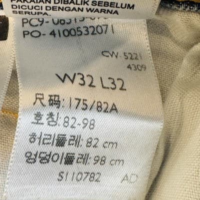 Levis 513 Jeans Mens 32x32 Blue Light Wash Slim Straight Stretch Denim Zip Fly - Thumbnail 11