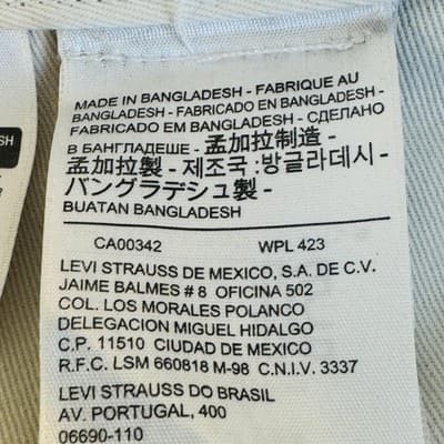 Levis S40196 Jeans Mens 31x30 Black Dark Wash Tapered Slim Zip Fly - Thumbnail 8