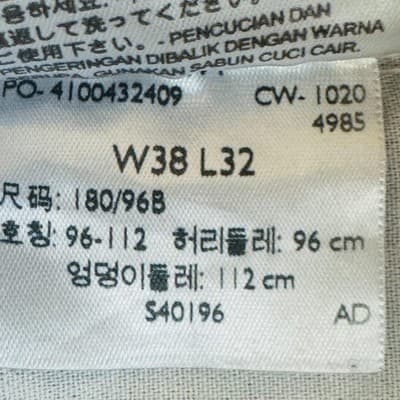 Levis 501 Jeans Mens 38x32 Blue Light Wash Straight Denim Button Fly Regular Fit - Thumbnail 11