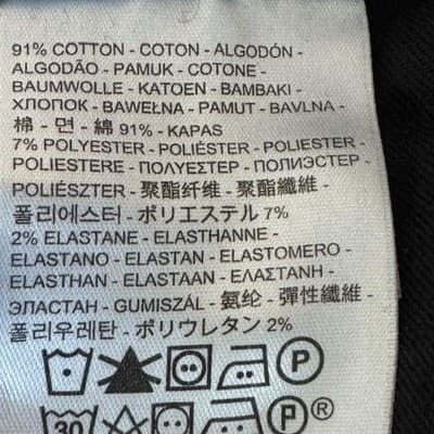 Levis 569 Jeans Mens 36x29 (34x32) Blue Dark Wash Relaxed Straight Stretch Denim - Thumbnail 11