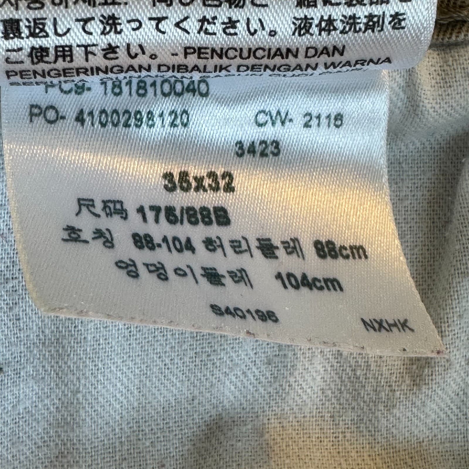 Levi’s 541 Jeans Men 35x32 Athletic Fit Stretch Beige Straight Leg - Thumbnail 16