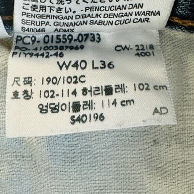 Levis 501 Jeans Mens 40x36 Blue Light Wash Straight Denim Button Fly Regular Fit - Thumbnail 11