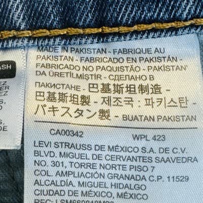 Levis 511 Jeans Mens 38x30 Blue Light Wash Slim Tapered Stretch Denim Zip Fly - Thumbnail 12