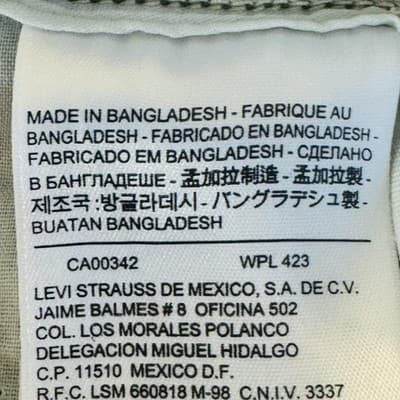 Levis S40196 Cargo Shorts Womens W33 Green Twill 100% Cotton Cargo Pockets - Thumbnail 8