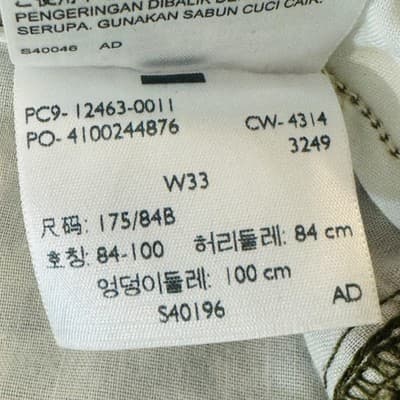 Levis S40196 Cargo Shorts Womens W33 Green Twill 100% Cotton Cargo Pockets - Thumbnail 11