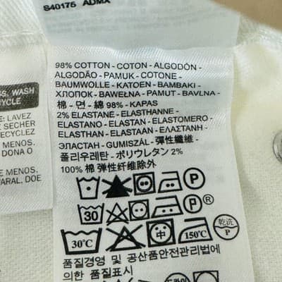 Levis 514 Jeans Mens 33x30 White Straight Mid Rise Stretch Denim Zip Fly - Thumbnail 9