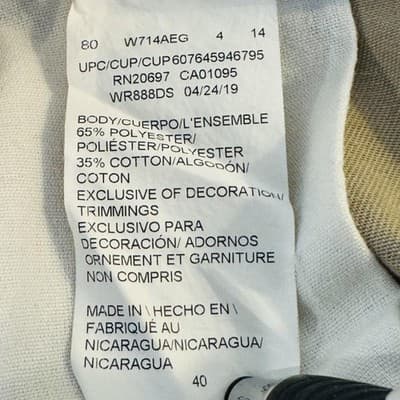 Dickies Shorts Mens 40 Beige Cargo Regular Fit Stretch Canvas 12 Inseam Pockets - Thumbnail 8