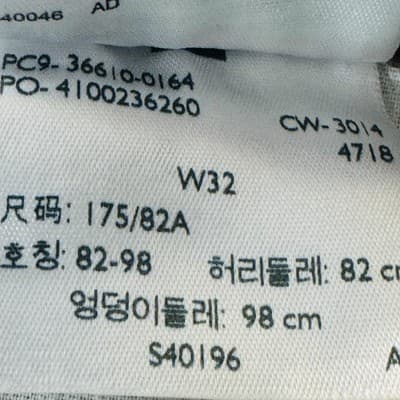 Levis Cargo Shorts Mens 32 Brown Bermuda Regular Fit 11 Inseam Pockets - Thumbnail 11