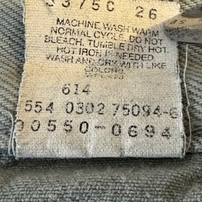 Vintage Levis 550 Jeans Mens 34x33 (36x34) Gray Relaxed Tapered Light Wash USA - Thumbnail 8