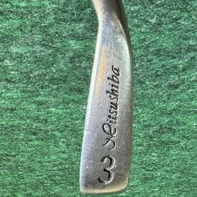 Vintage Mitsushiba Shadow Iron Set 3-9 PW Steel Shafts RH Golf Clubs - Thumbnail 5