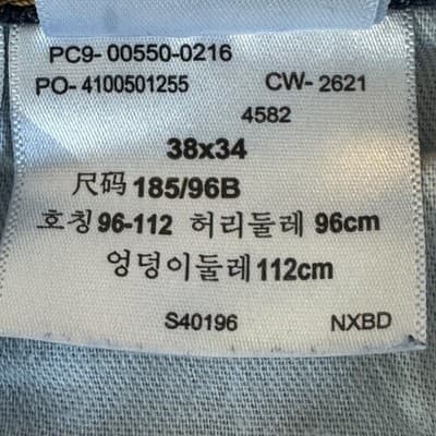 Levis 550 Jeans Mens 36x33 (38x34) Dark Wash Blue Relaxed Fit Tapered Denim - Thumbnail 7