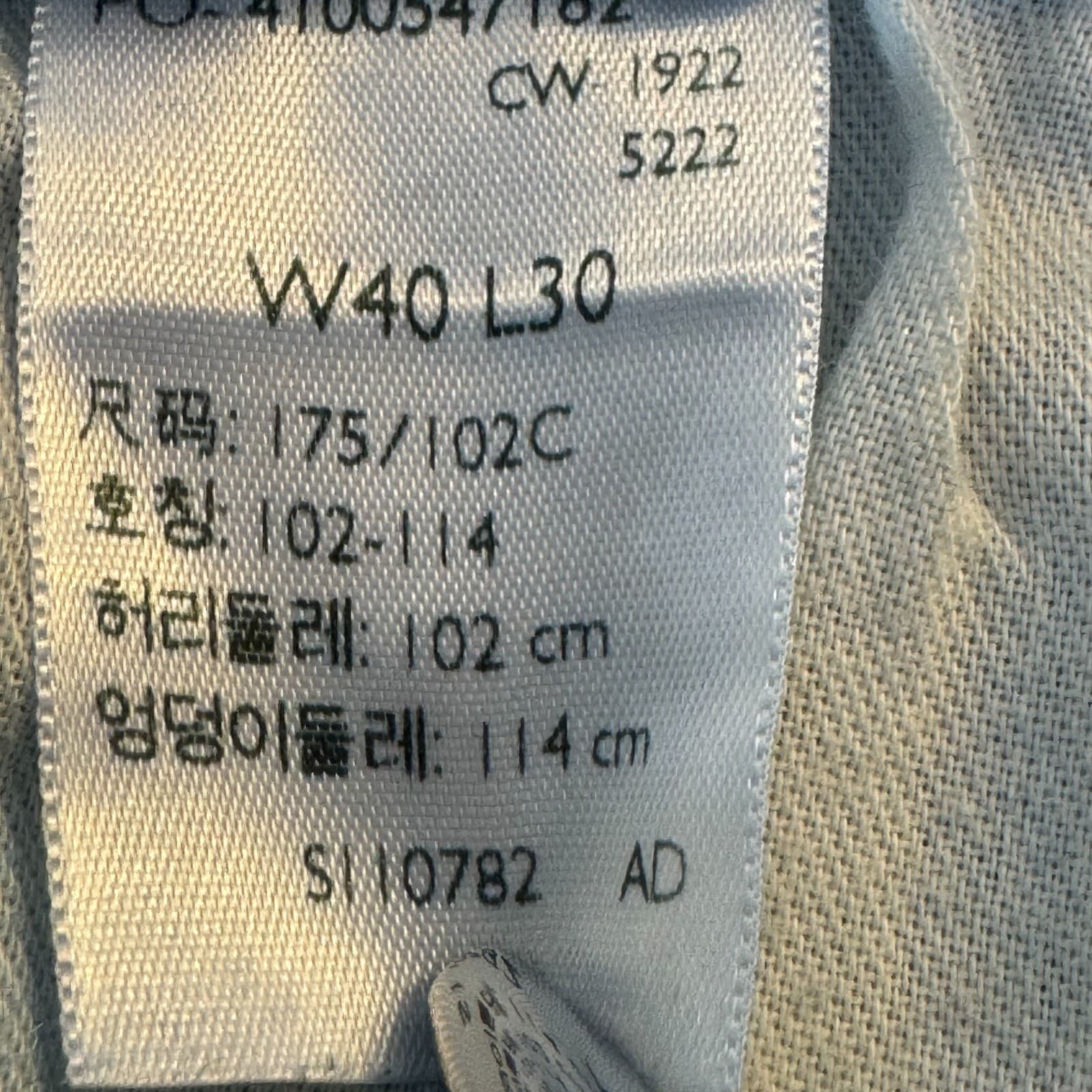 Levi’s 505 Jeans Men’s 40x30 Blue Denim Straight Leg Mid Rise Stretch - Thumbnail 8