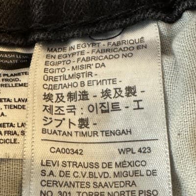 Levis 505 Jeans Mens 32x28 (34x30) Black Charcoal Wash Regular Fit Stretch Denim - Thumbnail 4