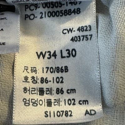 Levis 505 Jeans Mens 32x28 (34x30) Black Charcoal Wash Regular Fit Stretch Denim - Thumbnail 7