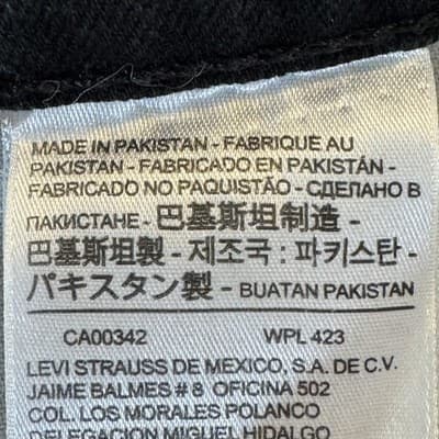 Levi's 511 Shorts Mens 36 Black Slim Fit Denim Cutoff Frayed Hem Stretch - Thumbnail 4