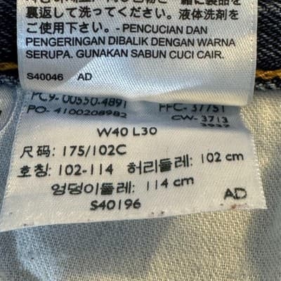 Levi's 550 Jeans Mens 40x30 Blue Relaxed Fit Tapered Leg Denim Red Tab - Thumbnail 10