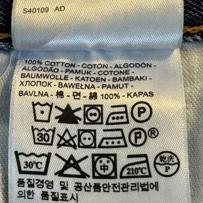 Levi's 550 Jeans Mens 40x30 Blue Relaxed Fit Tapered Leg Denim Red Tab - Thumbnail 8