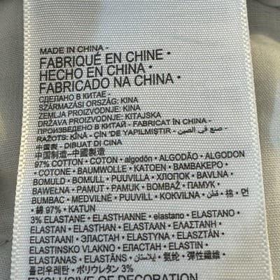 Levi’s XX Chino Pants Youth 16 28x30 Cream Khaki Slim Stretch Casual - Thumbnail 5