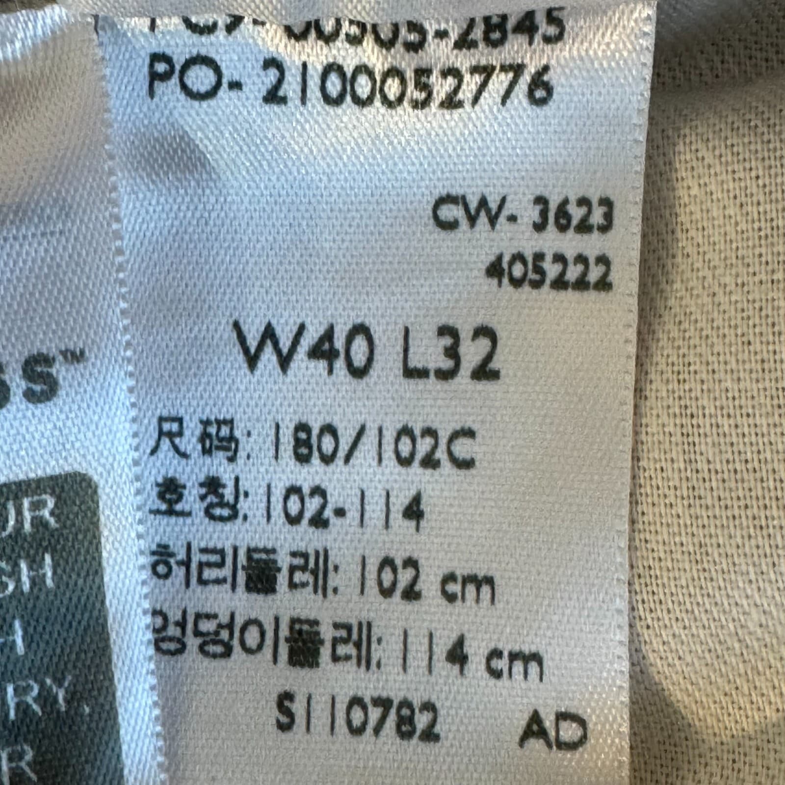 Levis 505 Jeans Mens 40x32 Regular Fit Mid Rise Tan Straight Leg Denim - Thumbnail 15