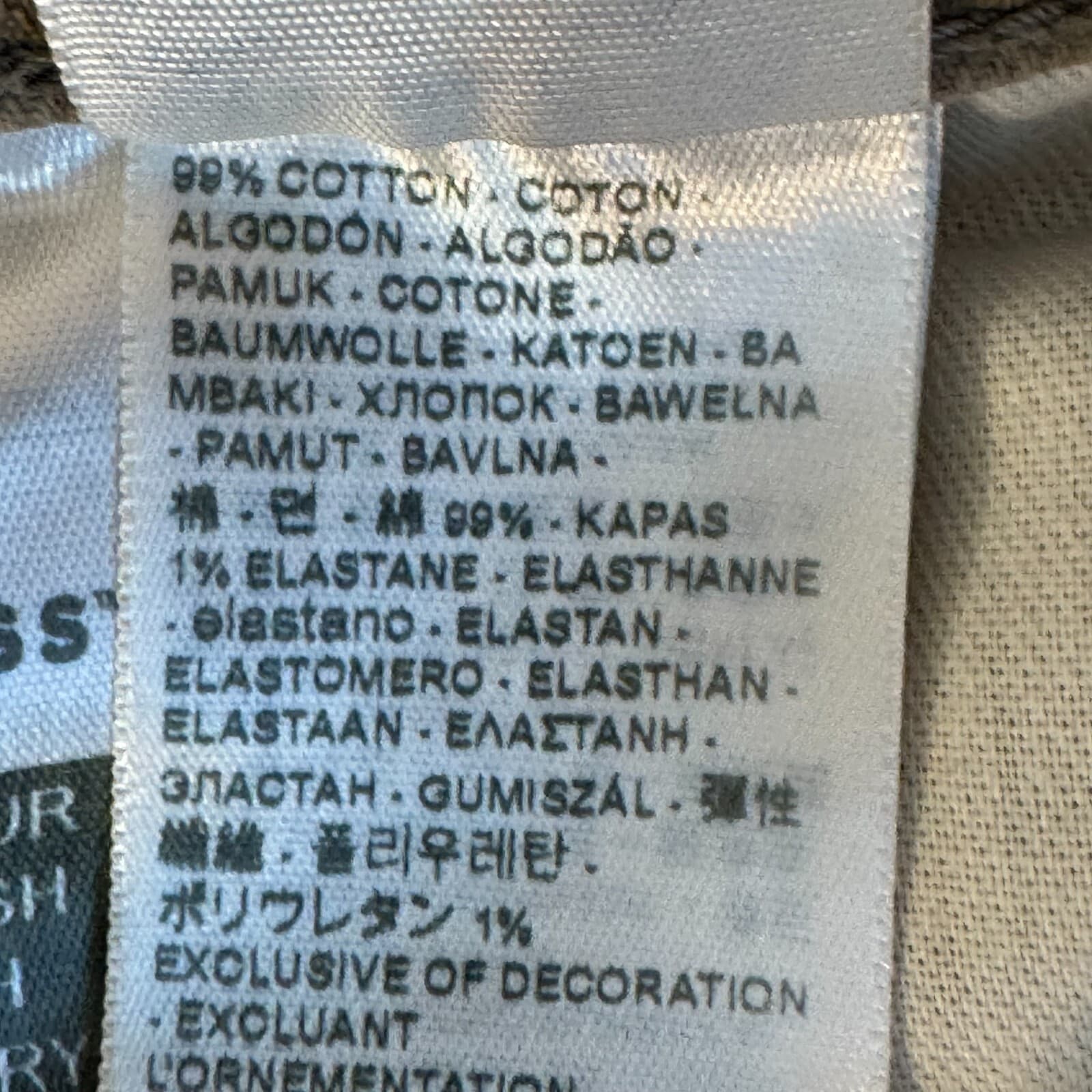 Levis 505 Jeans Mens 40x32 Regular Fit Mid Rise Tan Straight Leg Denim - Thumbnail 13