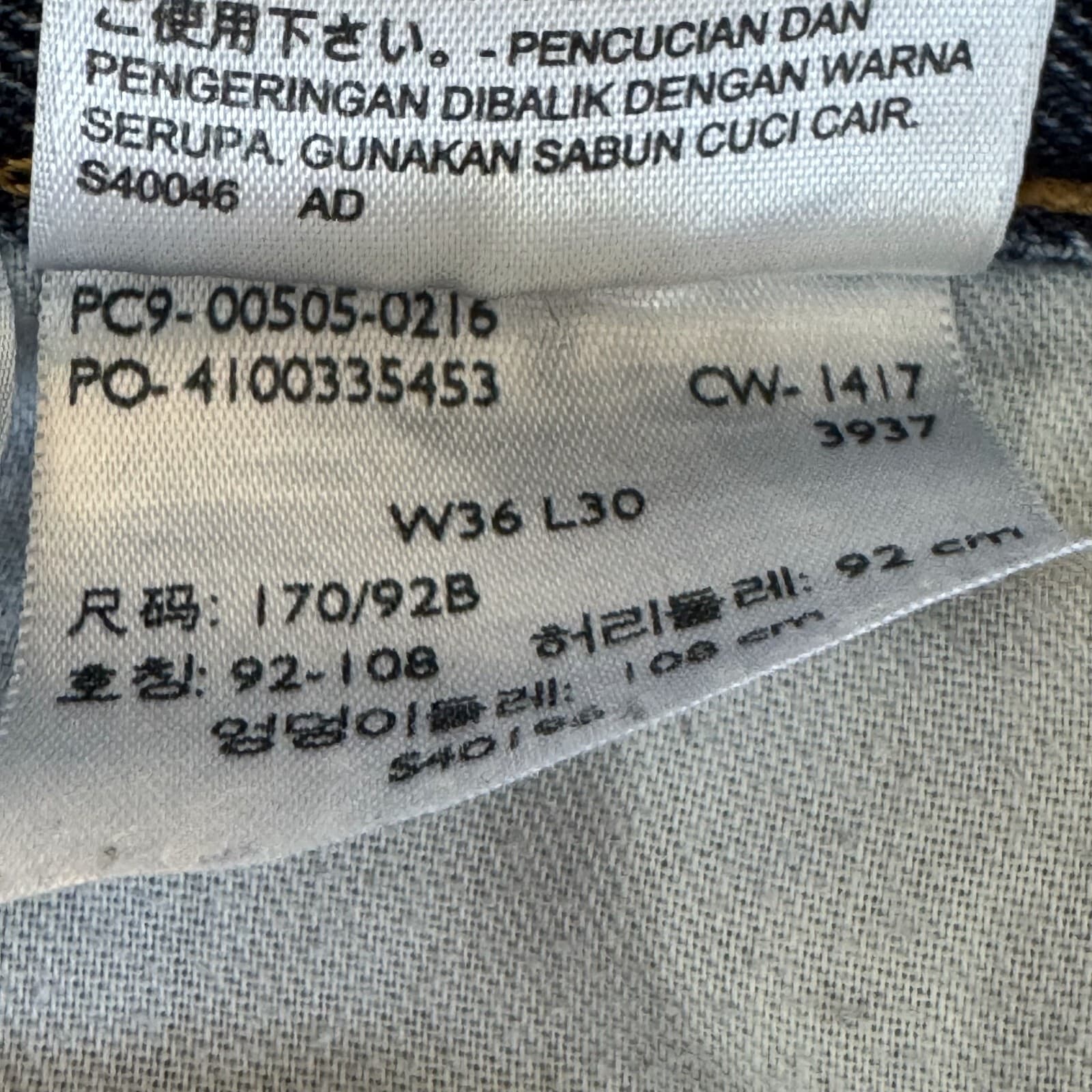 Levis 505 Jeans Mens 36x30 Regular Fit Mid Rise Blue Denim Straight Leg - Thumbnail 9