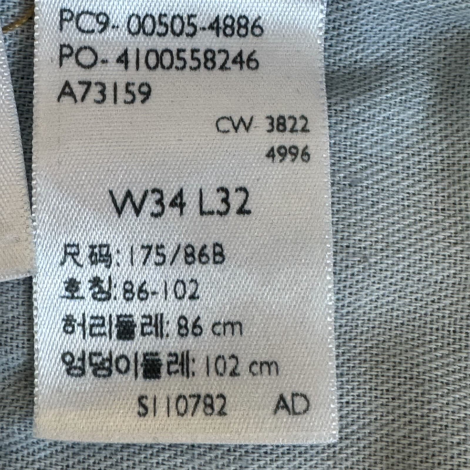 Levis 505 Jeans Mens 34x32 Regular Fit Mid Rise Blue Denim Straight Leg - Thumbnail 7