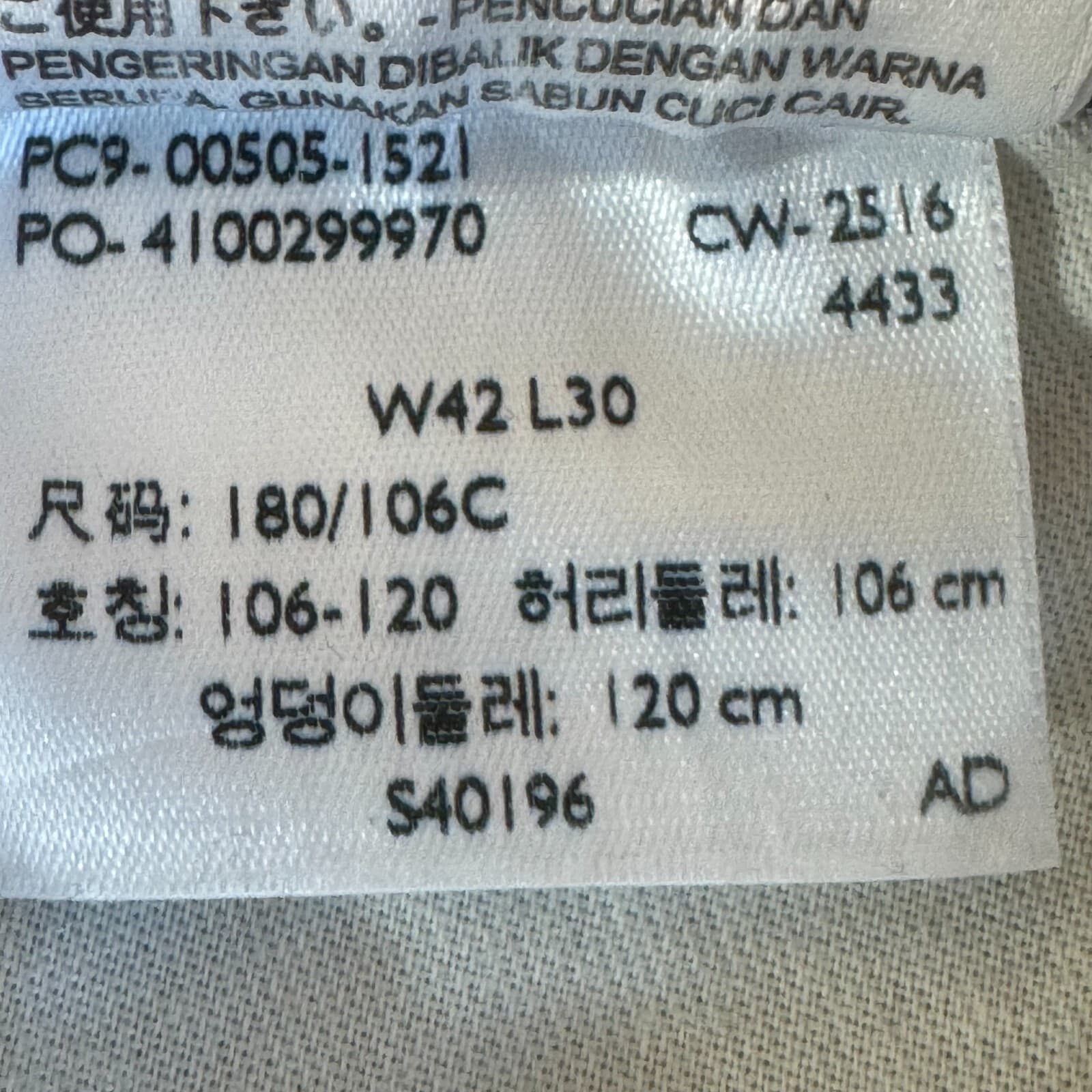 Levis 505 Jeans Mens 42x30 Regular Fit Mid Rise Blue Denim Straight Leg - Thumbnail 15