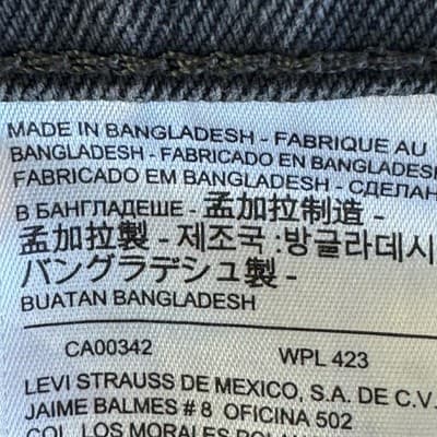 Levis 541 Jeans Mens 40x28 (40x30) Gray Athletic Taper Stretch Denim Charcoal - Thumbnail 4